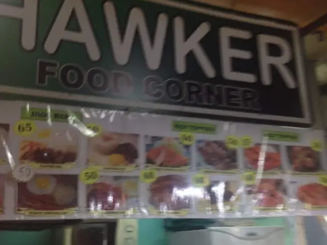 Hawkar Food Corner Food Photo 2