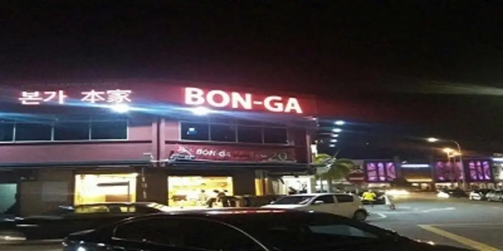 Bon Ga Korean BBQ