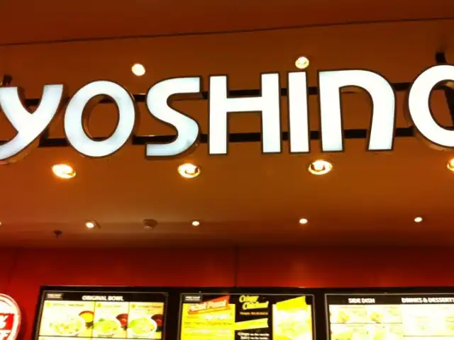 Gambar Makanan Yoshinoya (吉野家) 15