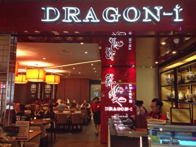 Dragon-i Food Photo 7