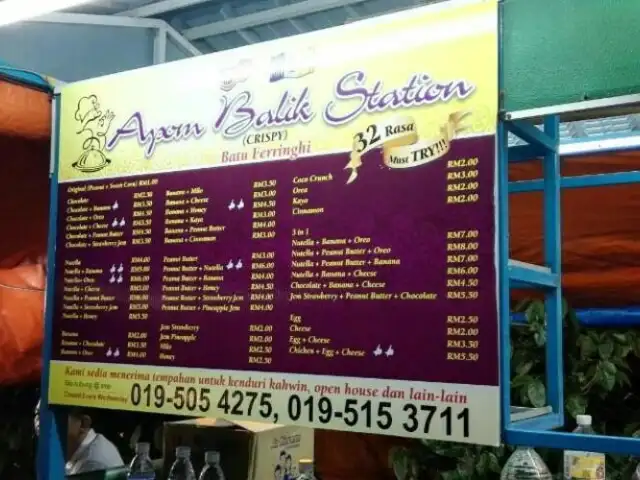 Apom Balik Station (Crispy)