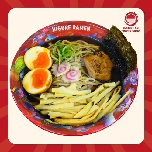 Gambar Makanan Higure Ramen, Food Plaza PIK 9