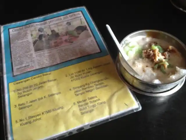 Cendol Bakar Food Photo 16