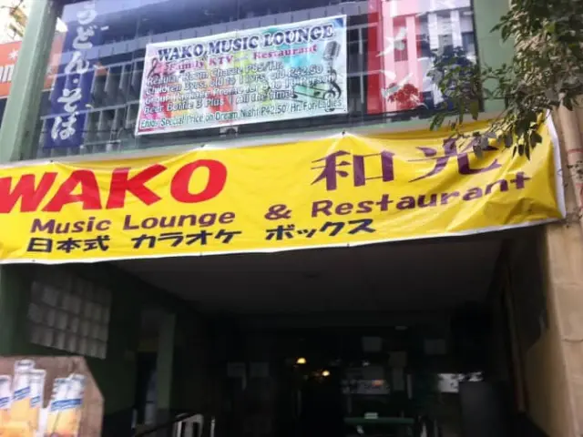 Wako Family KTV Restaurant