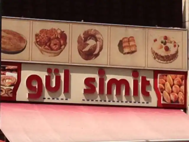 Gül Simit'nin yemek ve ambiyans fotoğrafları 3