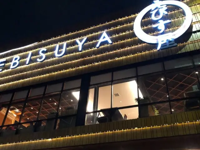 Gambar Makanan Ebisuya Bistro 9