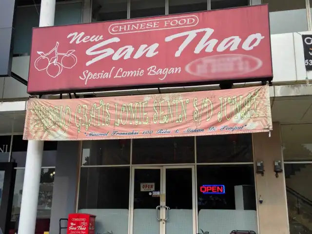 Gambar Makanan San Thao 2