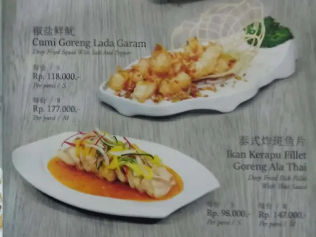 Gambar Makanan Bao Lai Restaurant 13