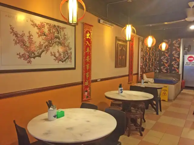 Teochew & Hakka Restaurant Food Photo 2