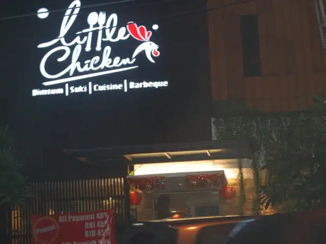 Gambar Makanan Little Chicken Restaurant 20