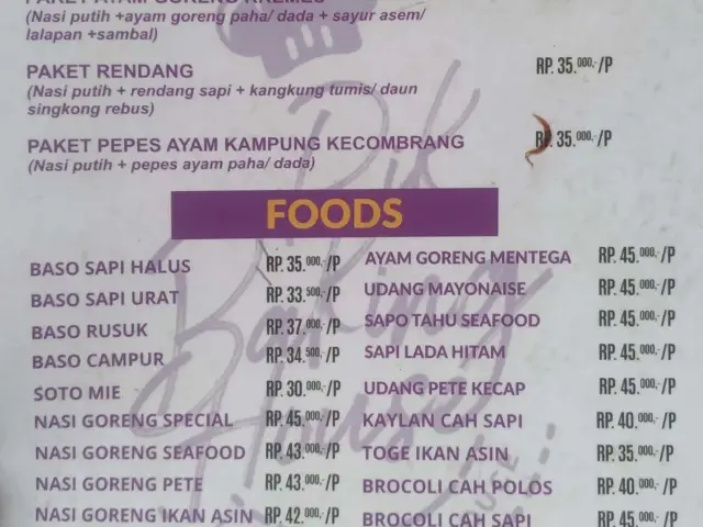 Gambar Makanan PIK Baking House 1