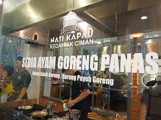 Gambar Makanan Nasi Kapau Kedai Pak Ciman - PIK 8