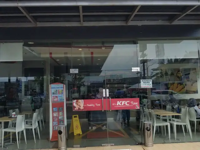 Gambar Makanan KFC 7