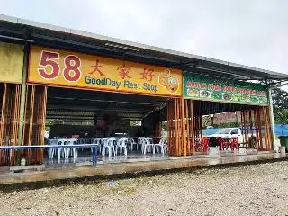 58 goodday rest shop