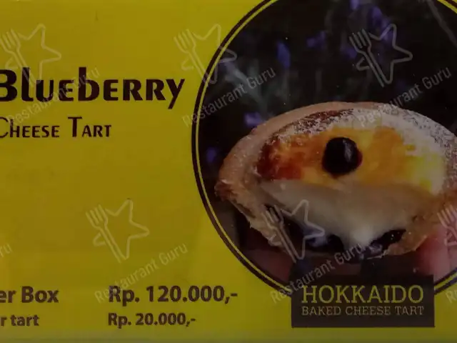 Gambar Makanan Hokkaido Baked Cheese Tart 7