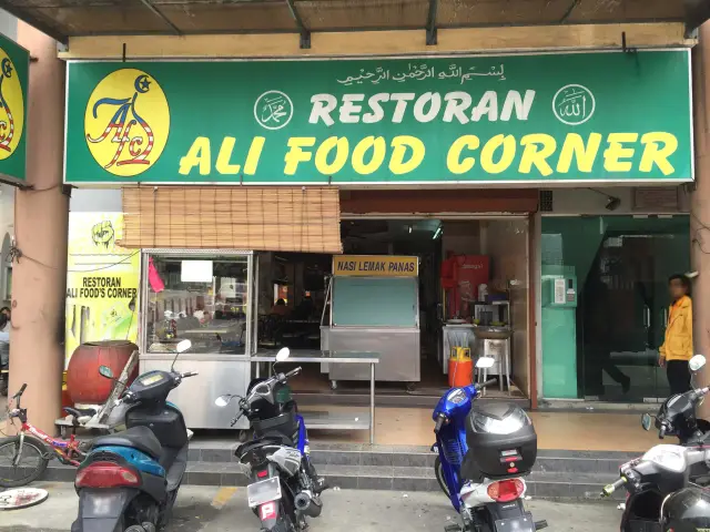 Ali Food Corner Food Photo 2