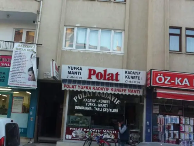 Polat Kadayıf'nin yemek ve ambiyans fotoğrafları 3