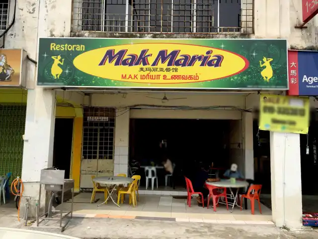 Restoran Mak Maria Food Photo 2