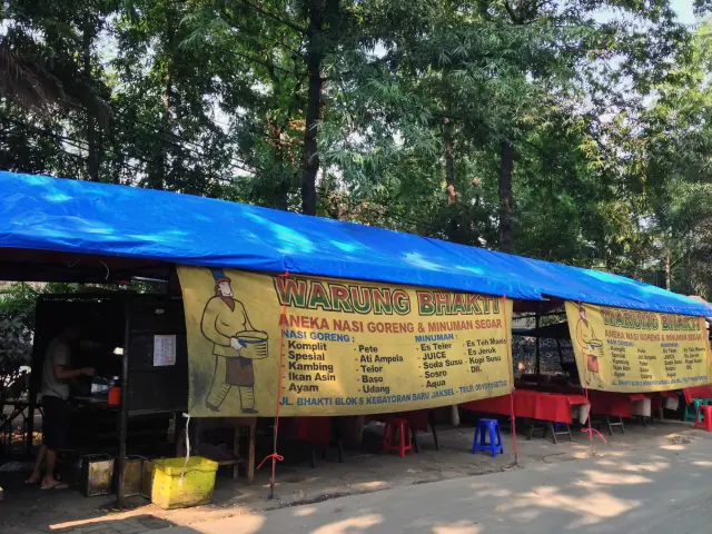 Gambar Makanan Nasi Goreng Warung Bhakti 2