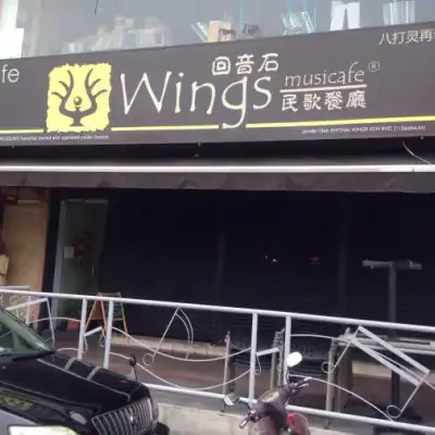 Wings Musicafe