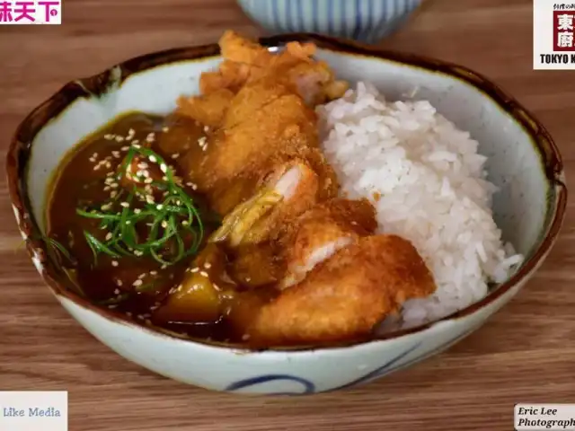 Tokyo Kitchen Food Photo 5