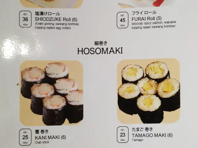 Gambar Makanan Suteki Sushi 2