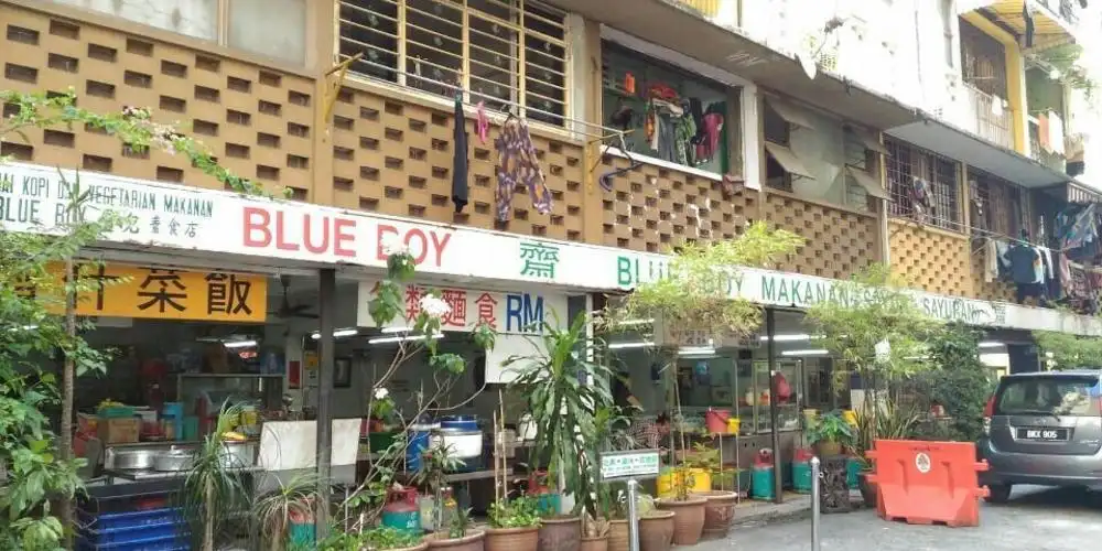 Blue Boy Vegetarian Food Centre