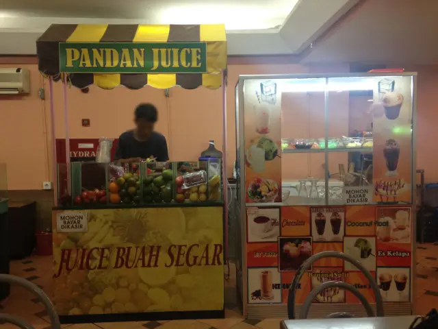 Pandan Juice