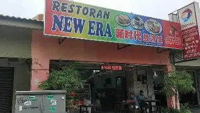 Restoran New Era Food Photo 1