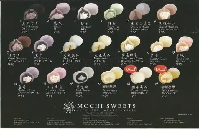 Mochi Sweets Food Photo 1