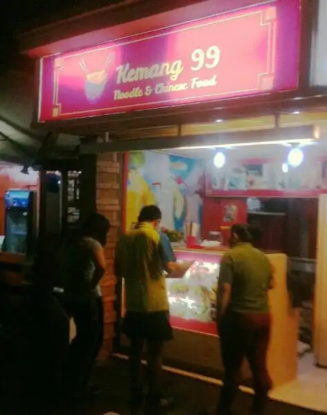 Gambar Makanan Kemang 99 2