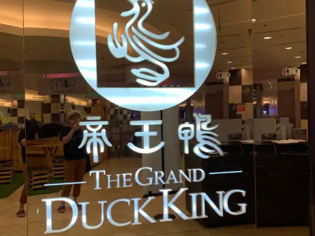 Gambar Makanan The Grand Duck King 13