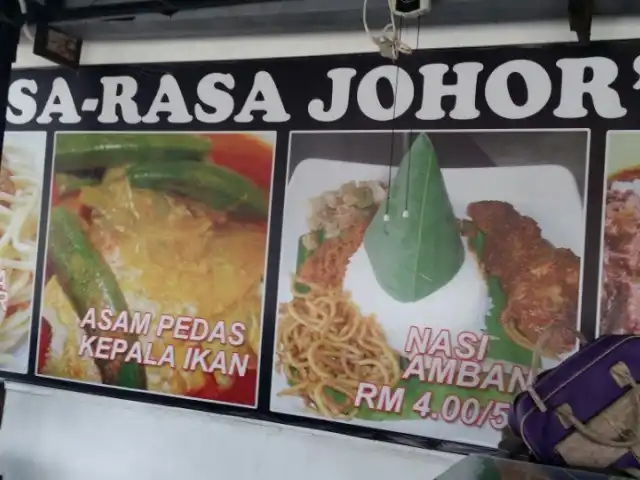 Rasa-Rasa Johor Food Photo 14