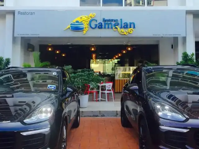 Restoran Gamelan Food Photo 4