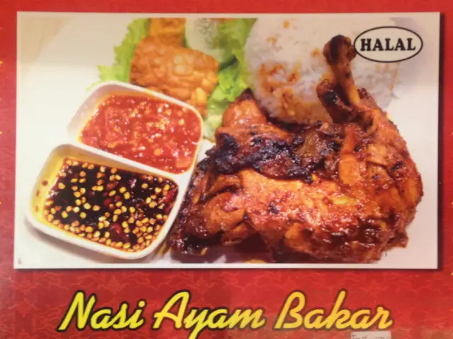 Gambar Makanan Ayam Goreng Penyet Surabaya 3