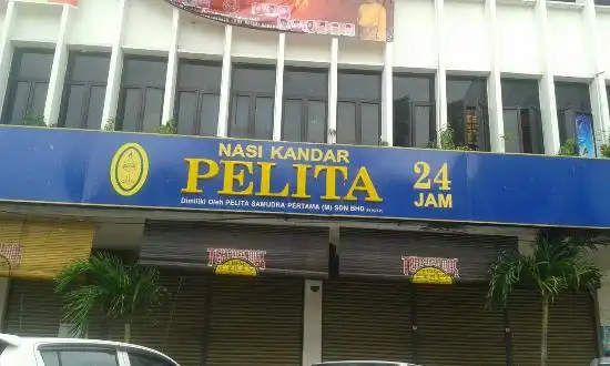 Nasi Kandar Pelita, Sg Petani Food Photo 5