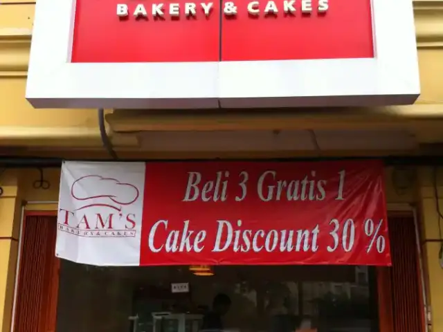 TAMS Bakery