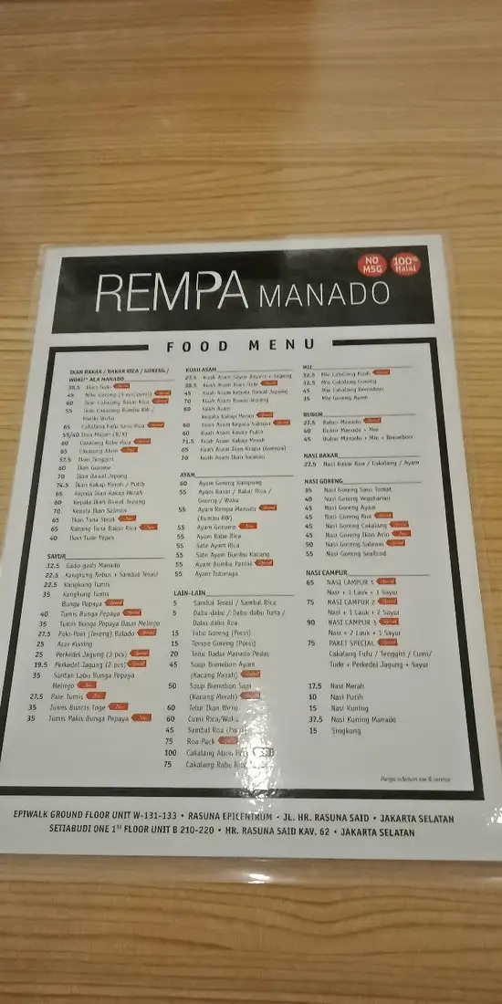 Gambar Makanan Rempa Manado - Minahasa Cuisine 17