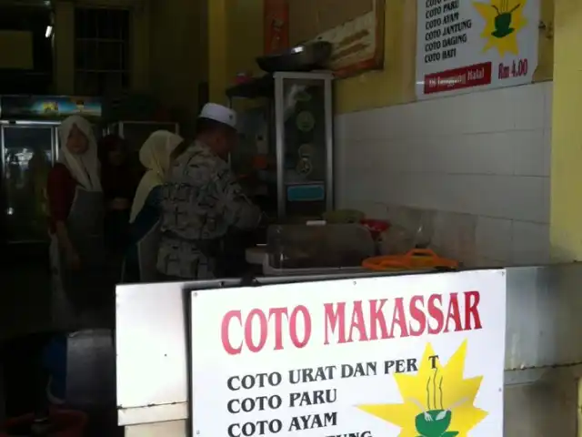 Restoran Soto Makassar Sandakan Food Photo 3