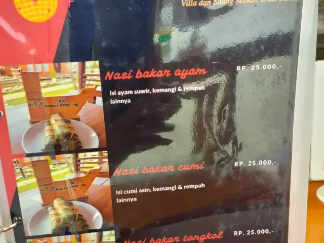 Gambar Makanan RM Ranca Bentang 18