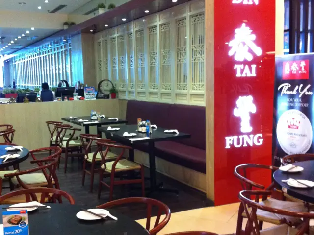 Gambar Makanan Din Tai Fung Chef's Table 5