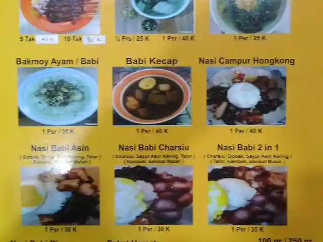 Sate Halim