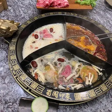 Gambar Makanan Shu Guo Yin Xiang 10