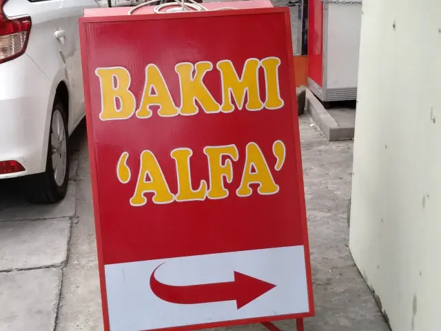 Gambar Makanan Bakmi Alfa 2