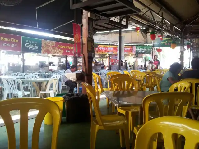 218 Cahaya Food Court Food Photo 11