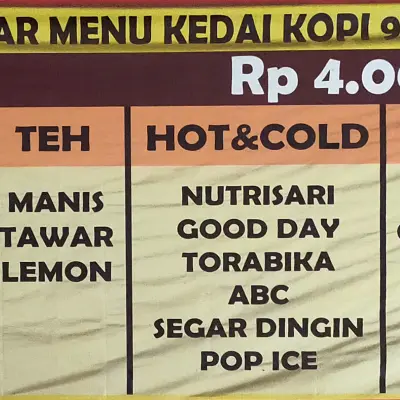 Kedai Kopi 91