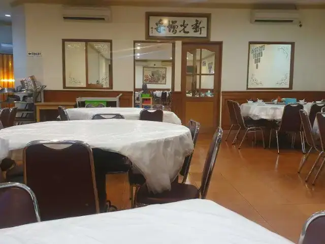 Gambar Makanan Cahaya Baru Restaurant 18