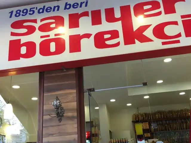 Sarıyer Börekçisi'nin yemek ve ambiyans fotoğrafları 10