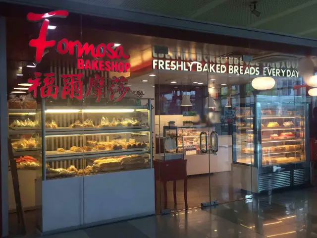 Formosa Bakeshop Food Photo 10