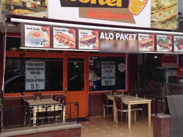 Döner Dükkanı'nin yemek ve ambiyans fotoğrafları 5